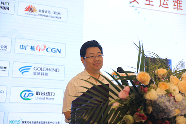 CWPM2019：龙源（北京）风电工程技术有限公司副总经理张博致辞