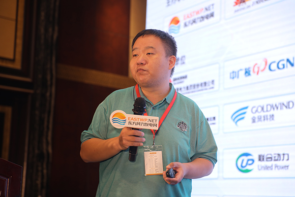 江苏金风科技有限公司材料开发主任工程师贾智源：《风电叶片前缘保护技术需求与创新》